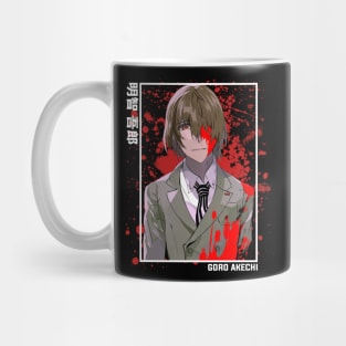 Goro Akechi Persona 5 Mug